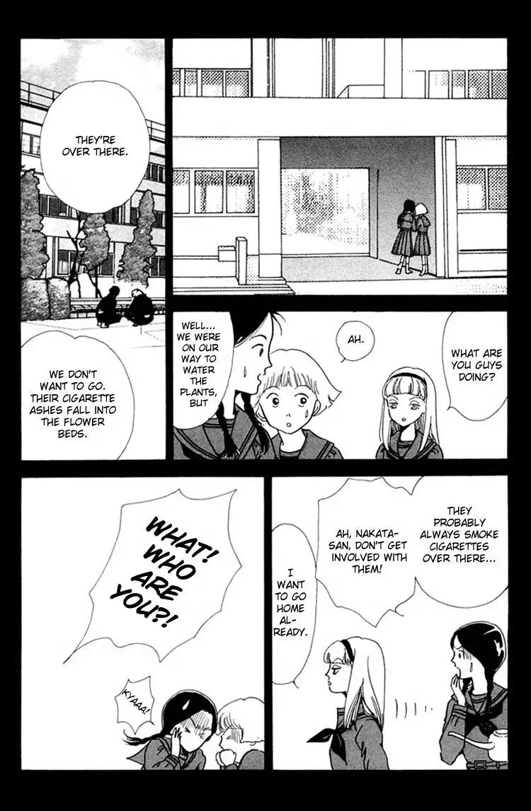 Seigi no Mikata! Chapter 6 23